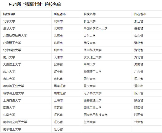 2019061401.jpg 2019061401.jpg